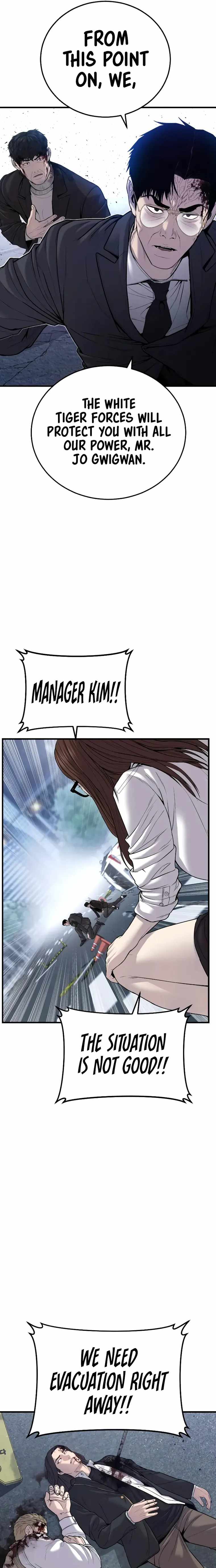 Manager Kim Chapter 97 11